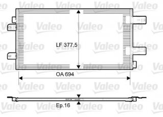 Купить 814003 Valeo Радиатор кондиционера Мовано (1.9, 2.2, 2.5, 3.0)