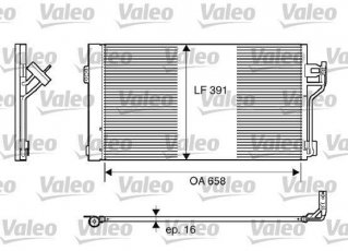 Купить 817842 Valeo Радиатор кондиционера Viano W639 (2.1, 3.2, 3.7)