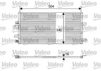 Купить 817687 Valeo Радиатор кондиционера Kangoo 1 (1.5 dCi, 1.9 dCi)