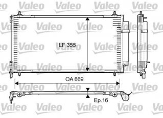 Купить 814065 Valeo Радиатор кондиционера Citroen