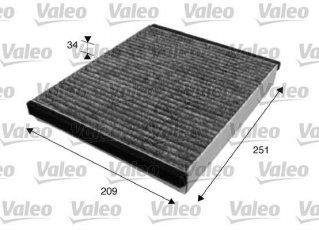 Купити 715628 Valeo Салонний фільтр (из активированного угля) Volvo S40 2 (1.6, 1.8, 2.0, 2.4, 2.5)
