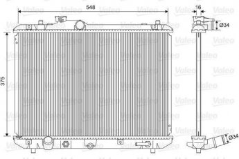 Купить 701587 Valeo Радиатор охлаждения двигателя Свифт 3 (1.3, 1.6)