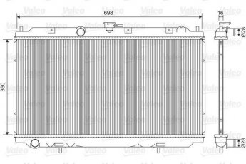 Купить 701581 Valeo Радиатор охлаждения двигателя Almera (1.5, 1.8)