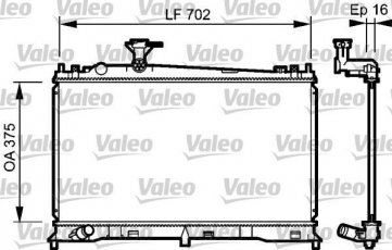 Купить 735053 Valeo Радиатор охлаждения двигателя Mazda 6