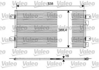 Купити 817701 Valeo Радіатор кондиціонера Меган 1 (1.4, 1.6, 1.8, 1.9, 2.0)
