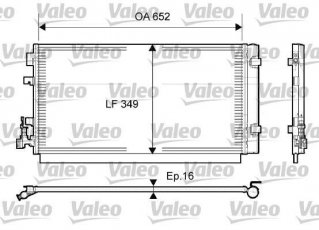 Купить 814094 Valeo Радиатор кондиционера Сценик 3 (1.4, 1.5, 1.6, 1.9, 2.0)