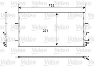 Купити 814087 Valeo Радіатор кондиціонера Транзіт 7 (2.2, 2.3, 2.4, 3.2)