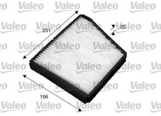 Купить 698860 Valeo Салонный фильтр (тонкой очистки) Нубира (1.6 16V, 2.0, 2.0 16V)