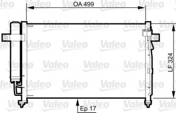 Купить 814341 Valeo Радиатор кондиционера Hyundai i10 1.1