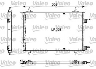 Купити 818170 Valeo Радіатор кондиціонера Partner (1.6, 1.6 HDi, 1.6 HDi 16V)