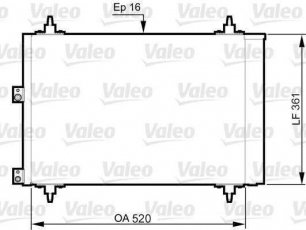 Купить 814080 Valeo Радиатор кондиционера Citroen