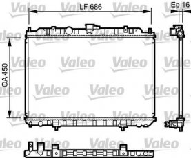 Купить 735063 Valeo Радиатор охлаждения двигателя Х-Трейл (2.0, 2.5)