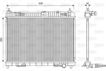 Радиатор охлаждения двигателя 701603 Valeo фото 1