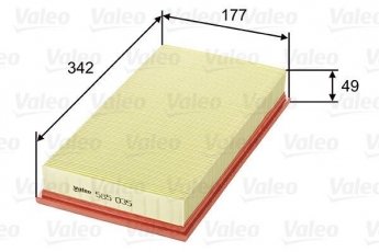 Купити 585035 Valeo Повітряний фільтр  Пежо 605 (2.0, 2.1, 2.4, 2.9, 3.0)