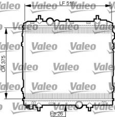 Купить 735531 Valeo Радиатор охлаждения двигателя Cerato 1.6 CRDi