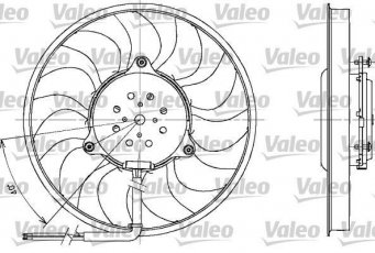 Купить 698611 Valeo Вентилятор охлаждения Audi