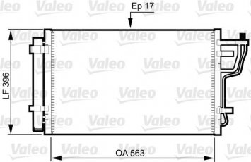 Купить 814351 Valeo Радиатор кондиционера Ай 30 (1.4, 1.6, 2.0)