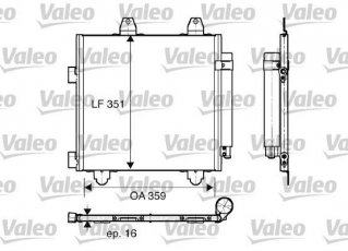 Купити 818014 Valeo Радіатор кондиціонера Сітроен С1 (1.0, 1.4 HDi)
