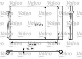 Купить 817850 Valeo Радиатор кондиционера БМВ Е60 (Е60, Е61)