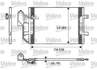 Купити 817659 Valeo Радіатор кондиціонера Ванео W414 (1.6, 1.7 CDI, 1.9)