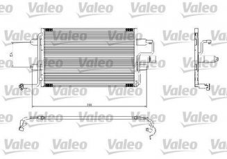 Купить 817244 Valeo Радиатор кондиционера Toledo (1.4, 1.6, 1.8, 1.9, 2.3)
