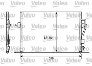 Купить 817232 Valeo Радиатор кондиционера Mondeo 2 (1.6, 1.8, 2.0, 2.5)