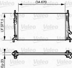 Купити 734320 Valeo Радіатор охолодження двигуна Вольво С40 2 (1.6, 1.8, 2.0)