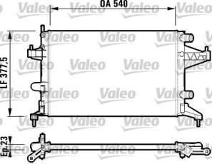 Купить 732825 Valeo Радиатор охлаждения двигателя Корса С (1.0, 1.2, 1.4)