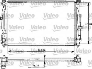 Купить 731537 Valeo Радиатор охлаждения двигателя Superb (1.8, 1.9, 2.0)