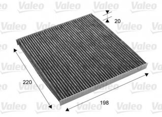 Купить 715701 Valeo Салонный фильтр (из активированного угля) Авенсис Т25 (1.6, 1.8, 2.0, 2.2, 2.4)