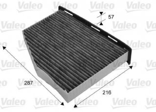Купить 715665 Valeo Салонный фильтр (из активированного угля) Пассат (Б6, Б7)