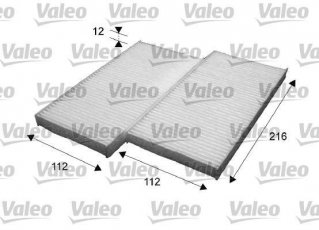 Купить 715639 Valeo Салонный фильтр (тонкой очистки) Туксон (2.0, 2.0 CRDi, 2.7)