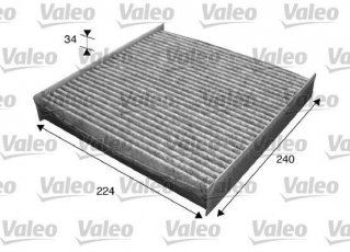 Купить 715629 Valeo Салонный фильтр (из активированного угля) Джампи (1.9, 2.0)