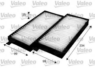 Купить 715624 Valeo Салонный фильтр (тонкой очистки) Kyron (2.0 Xdi, 2.7 Xdi)