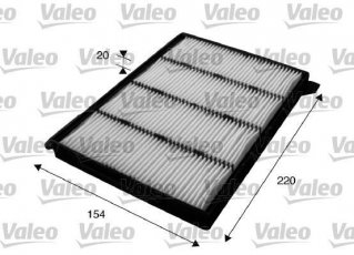 Купить 715626 Valeo Салонный фильтр (тонкой очистки) Форестер (2.0, 2.0 S Turbo)