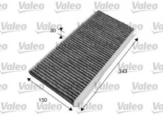 Купить 715617 Valeo Салонный фильтр (из активированного угля) Fiesta (3, 4)