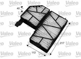 Купить 715563 Valeo Салонный фильтр (тонкой очистки) Subaru