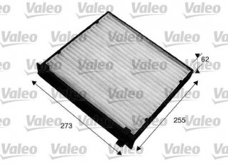 Купити 715541 Valeo Салонний фільтр (тонкой очистки) Грандер (2.2 CRDi, 2.7, 3.3)