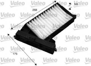 Купить 715528 Valeo Салонный фильтр (тонкой очистки) Галант 8 (2.0, 2.4, 2.5)