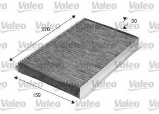 Купить 715519 Valeo Салонный фильтр (из активированного угля) Дискавери (2.7, 3.0, 4.0, 4.4, 5.0)
