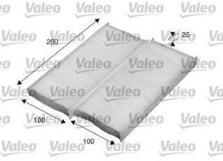 Купить 715520 Valeo Салонный фильтр (тонкой очистки) Pathfinder (2.5 dCi 4WD, 3.0 dCi, 4.0 4WD)
