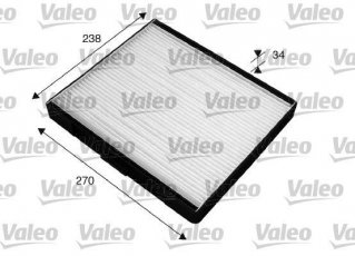 Купить 715517 Valeo Салонный фильтр (тонкой очистки) Матрикс (1.5, 1.6, 1.8)