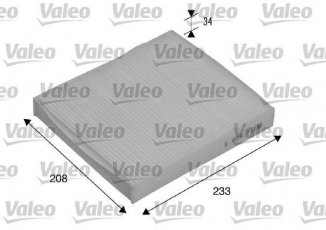 Купить 715510 Valeo Салонный фильтр (тонкой очистки) Volvo