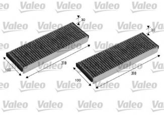 Купить 715501 Valeo Салонный фильтр (из активированного угля) Audi A6 (Allroad, C5, C6)