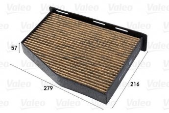 Купить 701001 Valeo Салонный фильтр  SkodaМатериал: полифенол с активированным углем