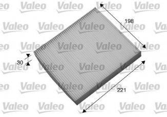 Купити 698869 Valeo Салонний фільтр (тонкой очистки) Civic (1.4, 1.5, 1.6, 1.8, 2.0)