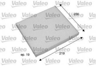 Купить 698795 Valeo Салонный фильтр (тонкой очистки) Авенсис Т25 (1.6, 1.8, 2.0, 2.2, 2.4)