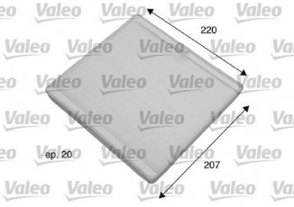 Купити 698769 Valeo Салонний фільтр (тонкой очистки) Volvo S40 1 (1.6, 1.7, 1.8, 1.9)