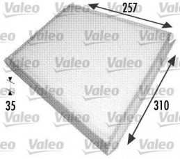 Купити 698702 Valeo Салонний фільтр (тонкой очистки) CL-Class