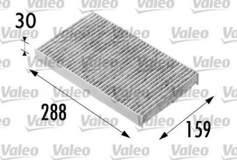 Купить 698687 Valeo Салонный фильтр (из активированного угля) Daily (2.3, 2.8)